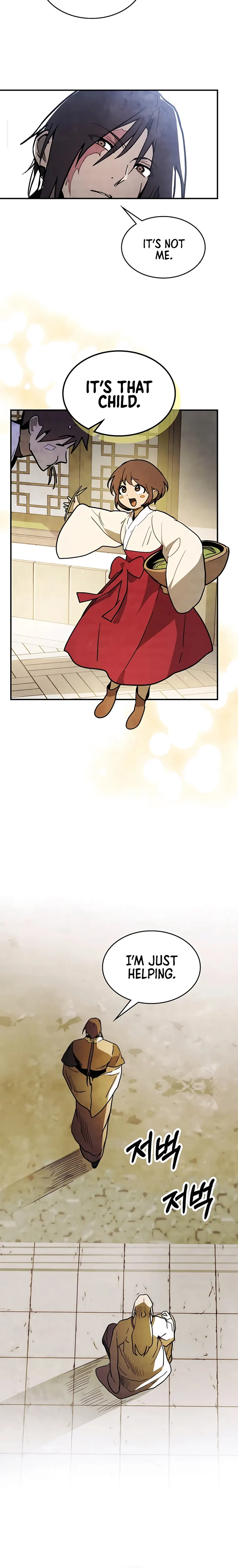 Chronicles Of The Martial God’s Return Chapter 63 page 7
