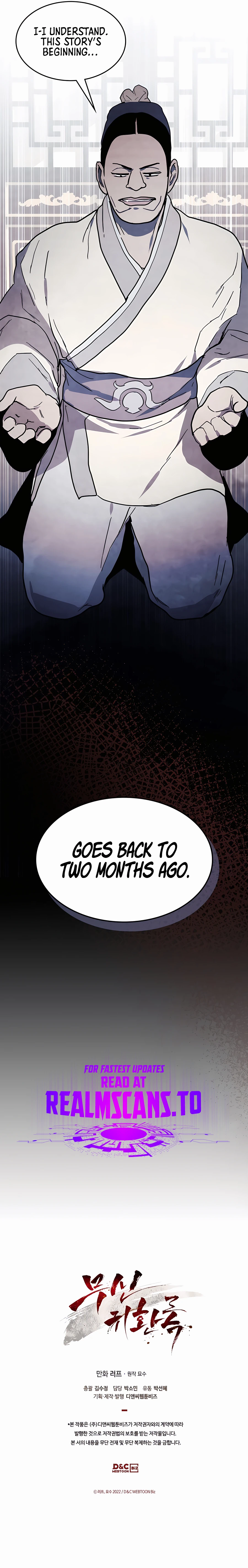 Chronicles Of The Martial God’s Return Chapter 71 page 10