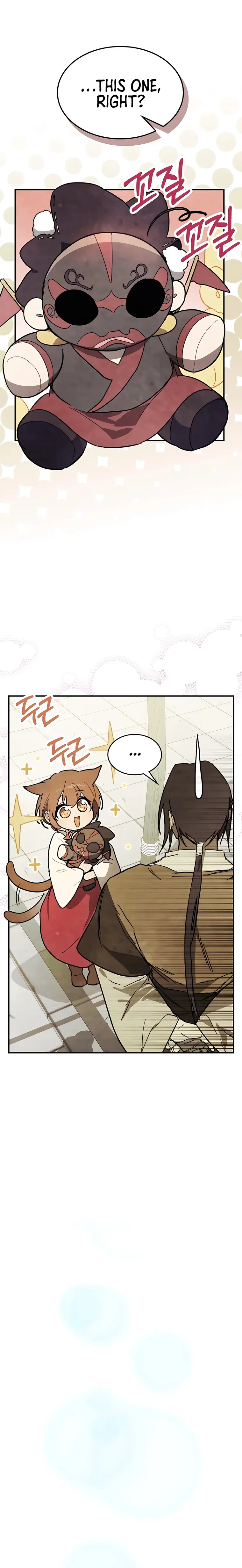 Chronicles Of The Martial God’s Return Chapter 72 page 10