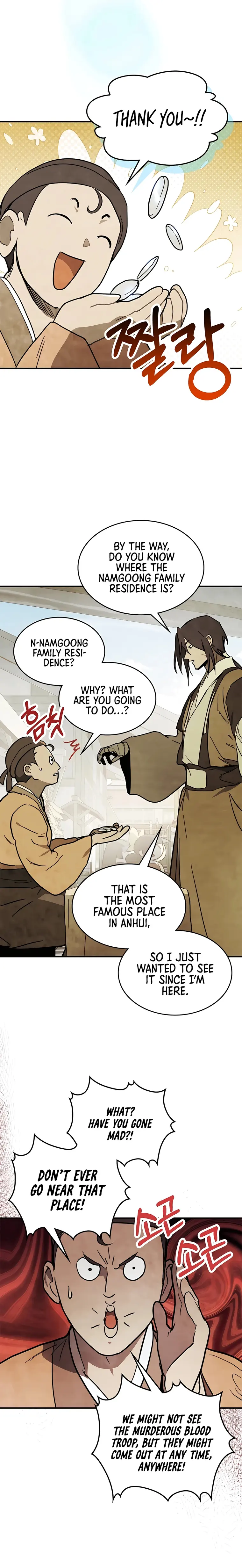 Chronicles Of The Martial God’s Return Chapter 72 page 11