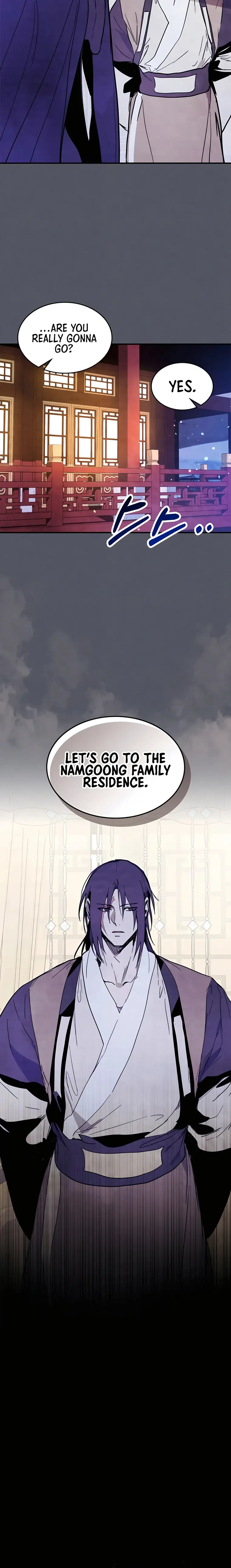 Chronicles Of The Martial God’s Return Chapter 72 page 17
