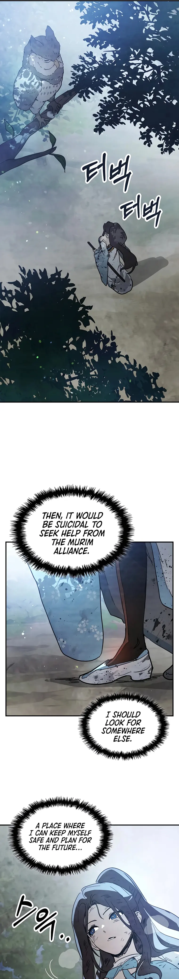 Chronicles Of The Martial God’s Return Chapter 72 page 20