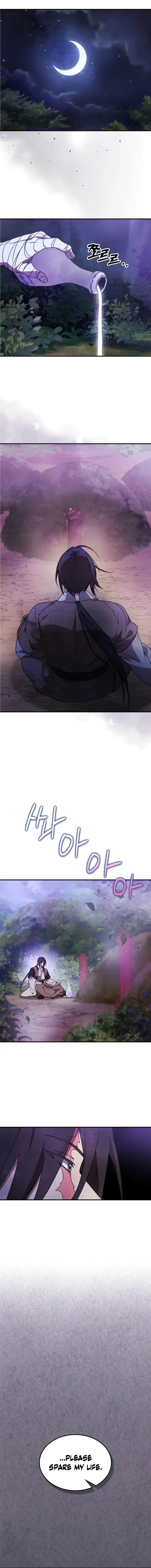 Chronicles Of The Martial God’s Return Chapter 87 page 4