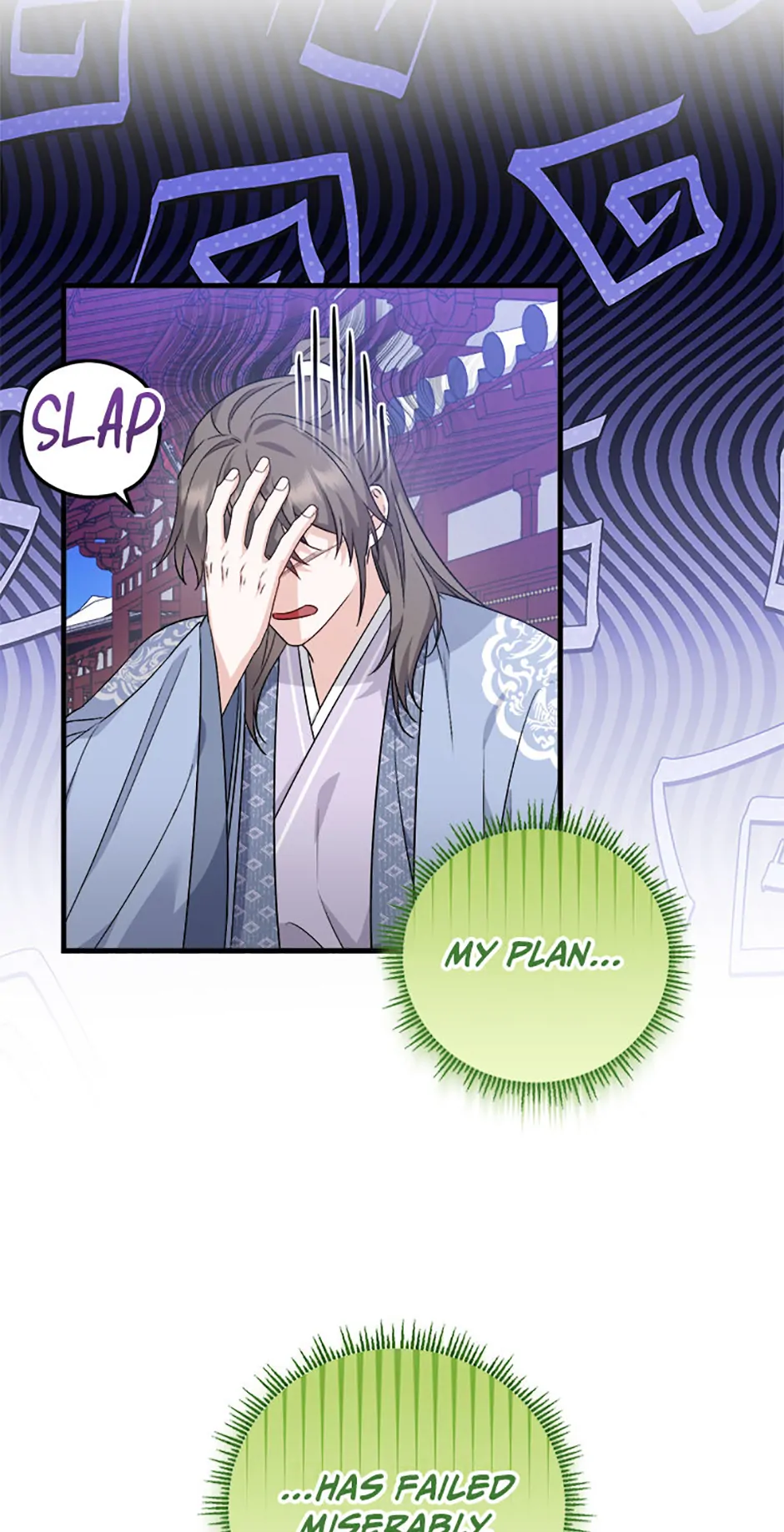 Close the Petals Chapter 47 page 9