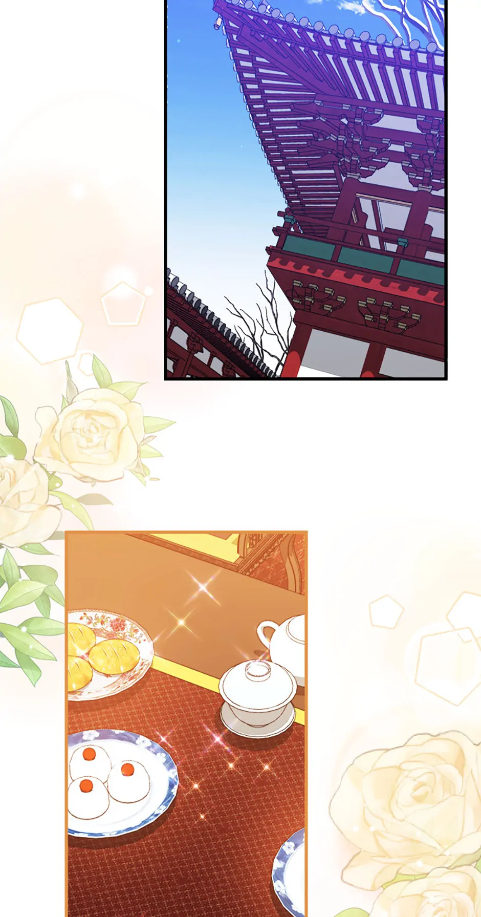 Close the Petals Chapter 47 page 15