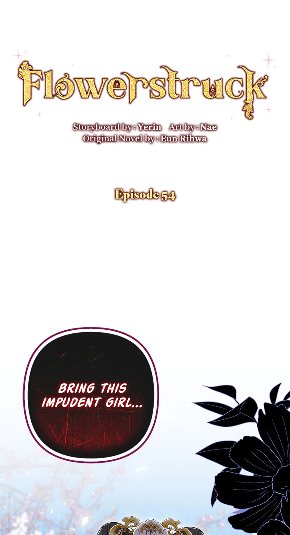 Close the Petals Chapter 54 page 0