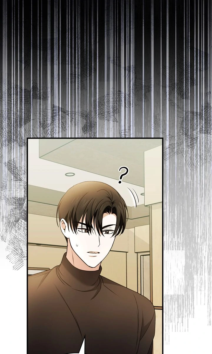Cloth and Dagger Chapter 21 page 108