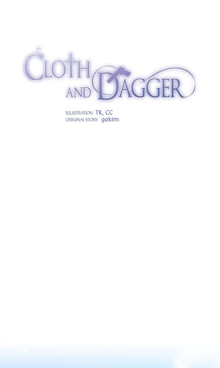 Cloth and Dagger Chapter 21 page 13