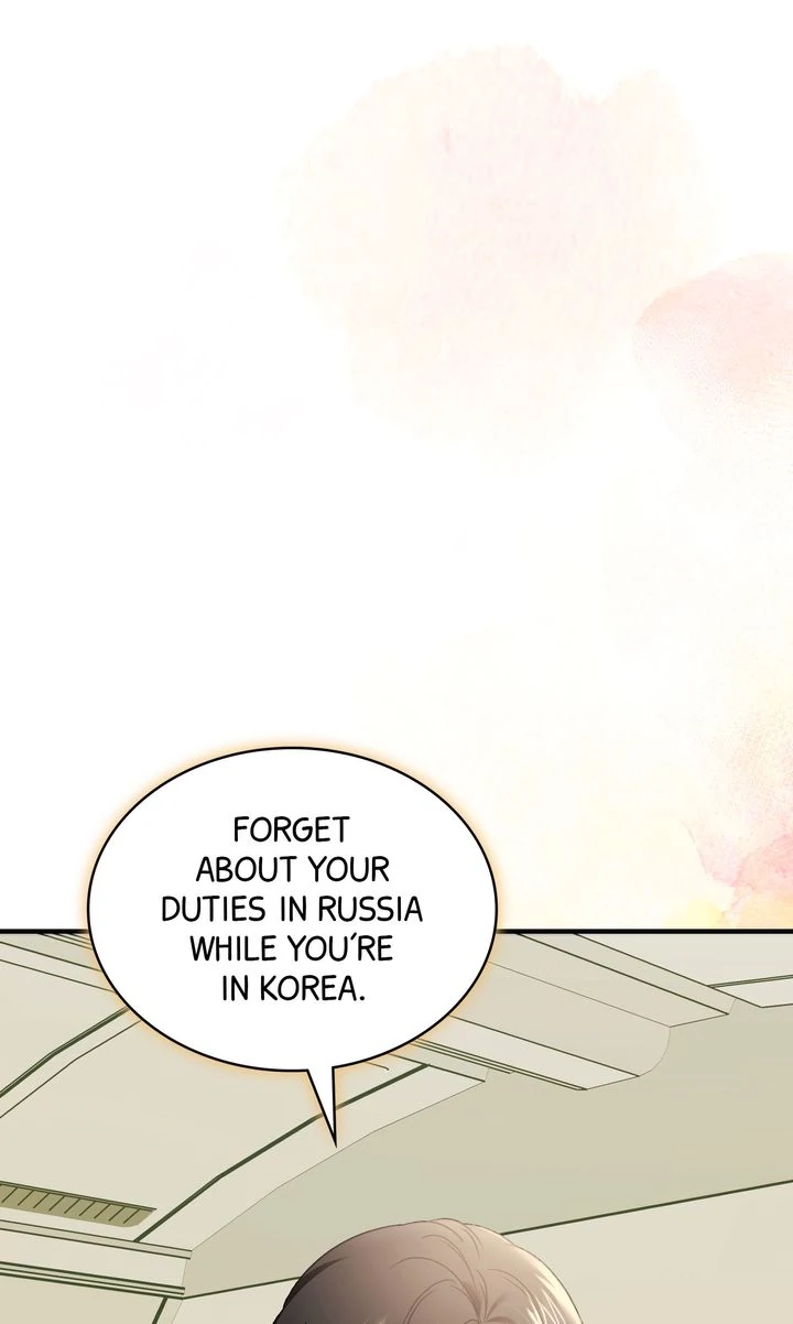 Cloth and Dagger Chapter 21 page 22