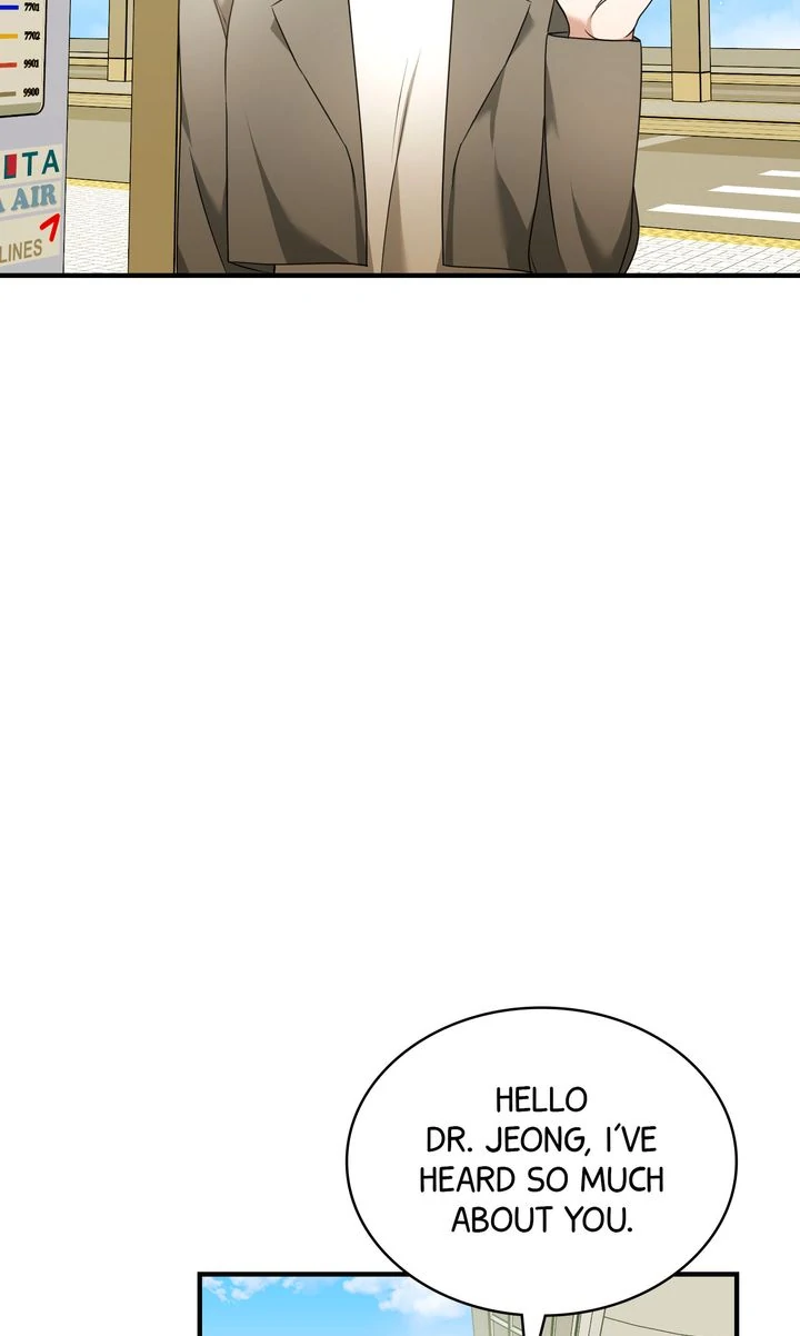 Cloth and Dagger Chapter 21 page 31