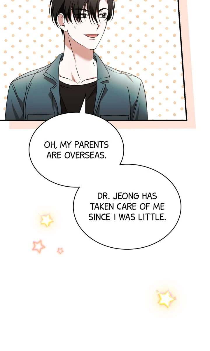Cloth and Dagger Chapter 21 page 37