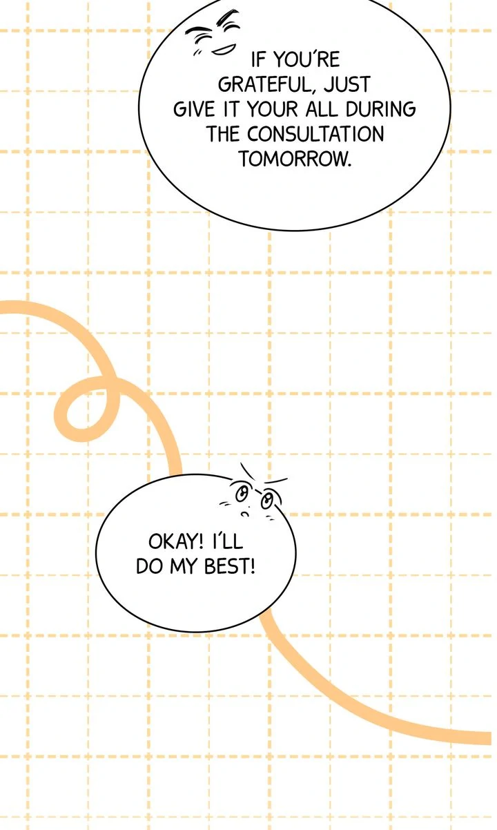 Cloth and Dagger Chapter 21 page 76