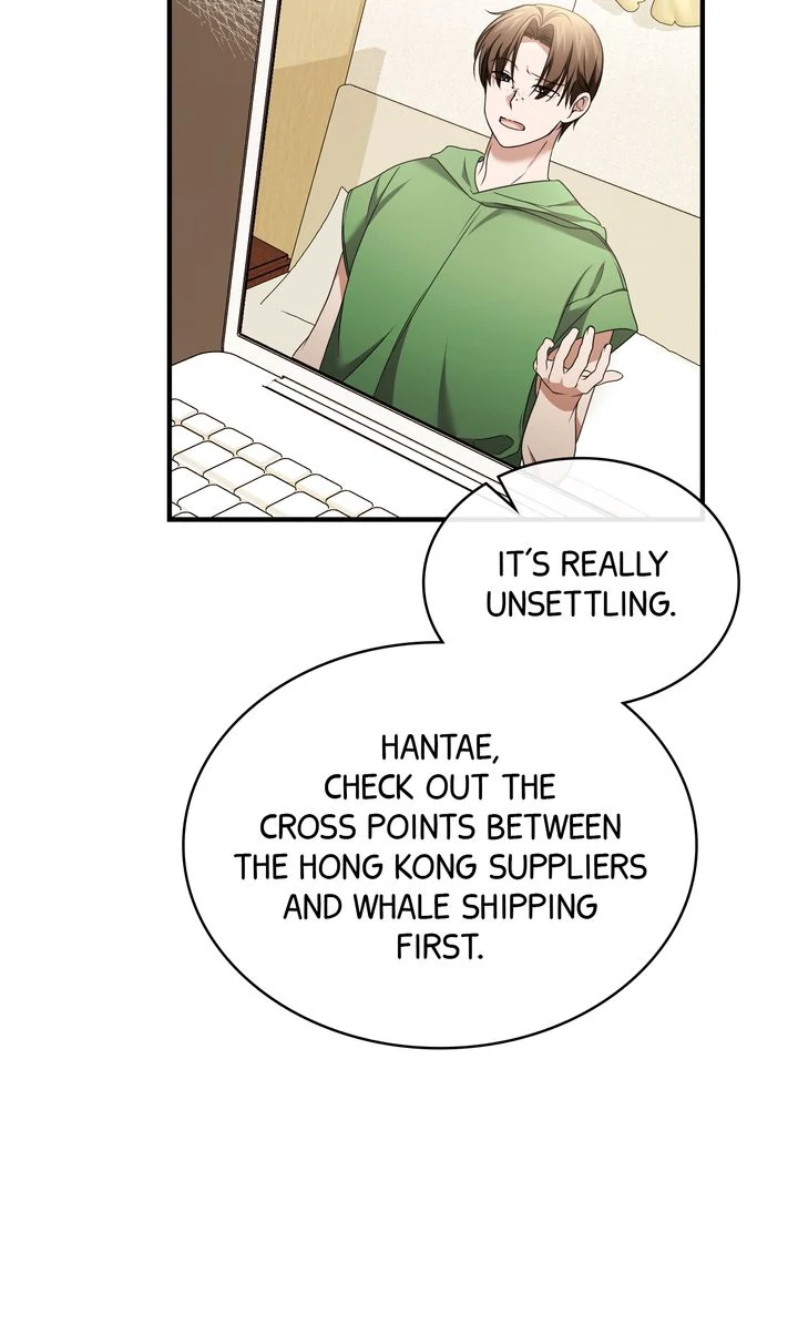 Cloth and Dagger Chapter 24 page 3