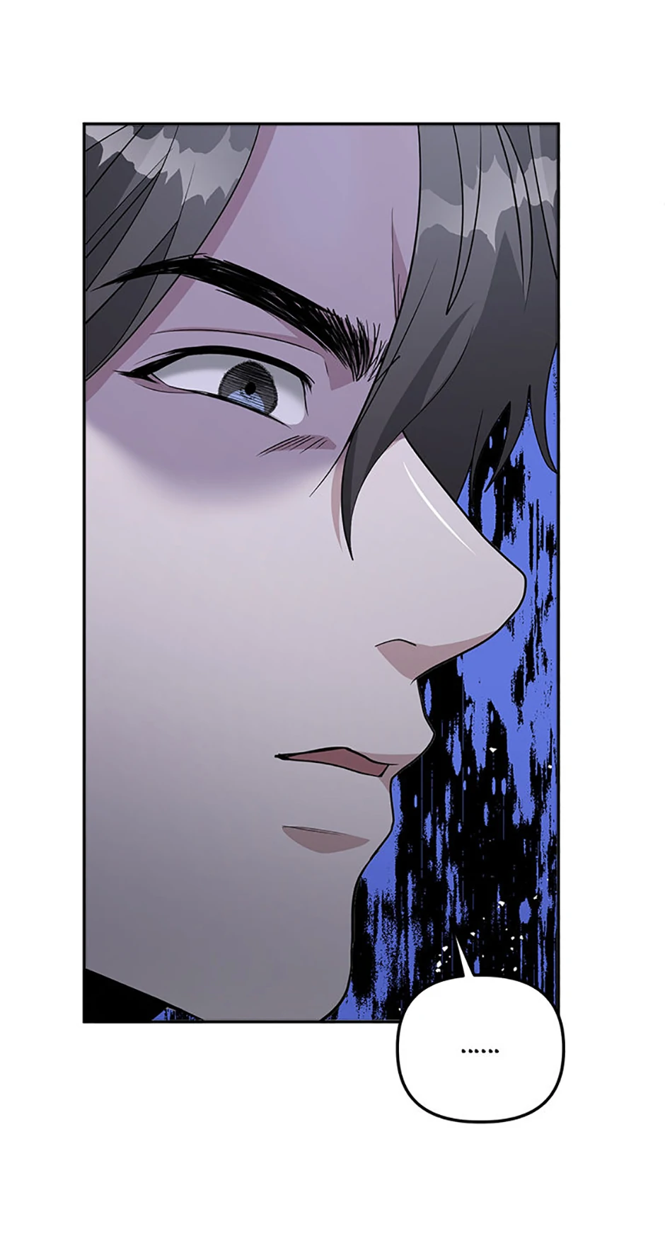 Collector Chapter 54 page 45