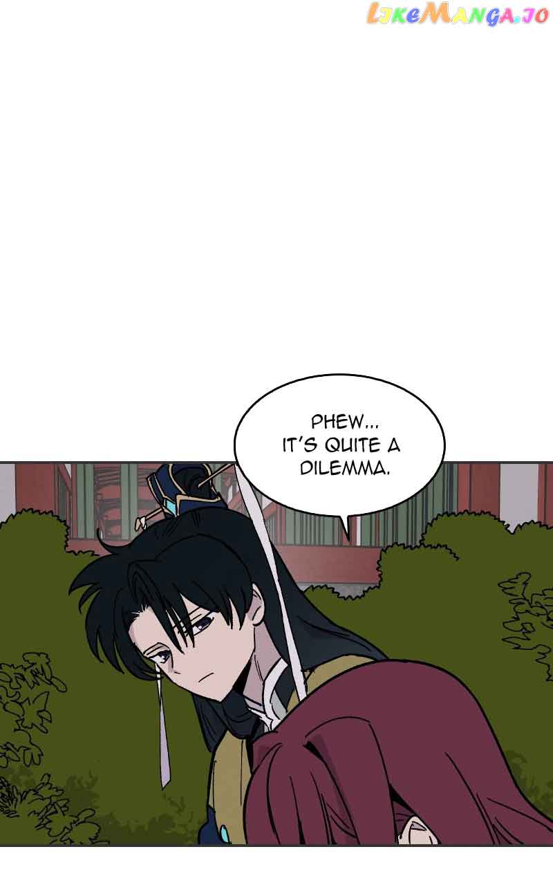 Concubine Scandal Chapter 19 page 9