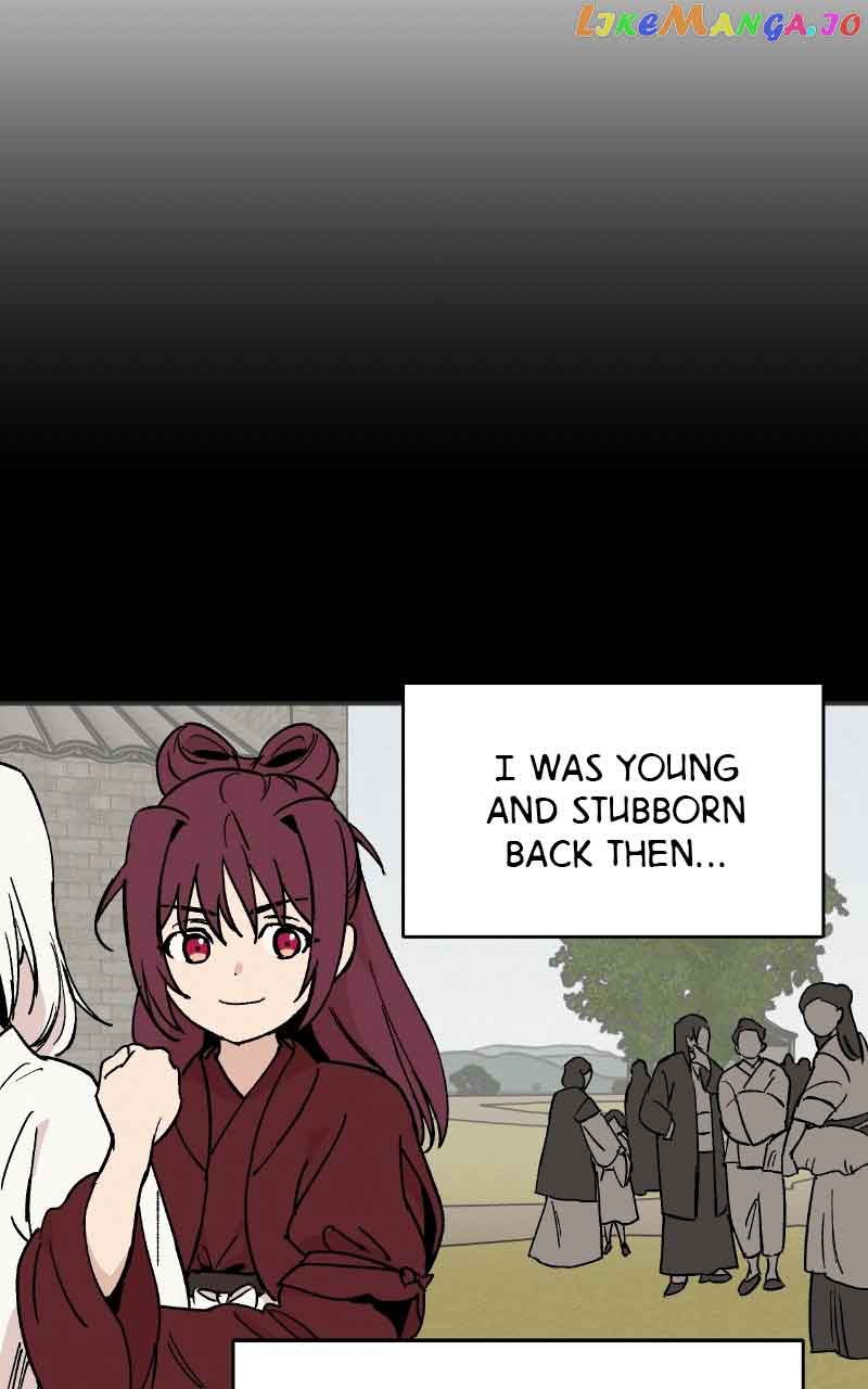 Concubine Scandal Chapter 19 page 13