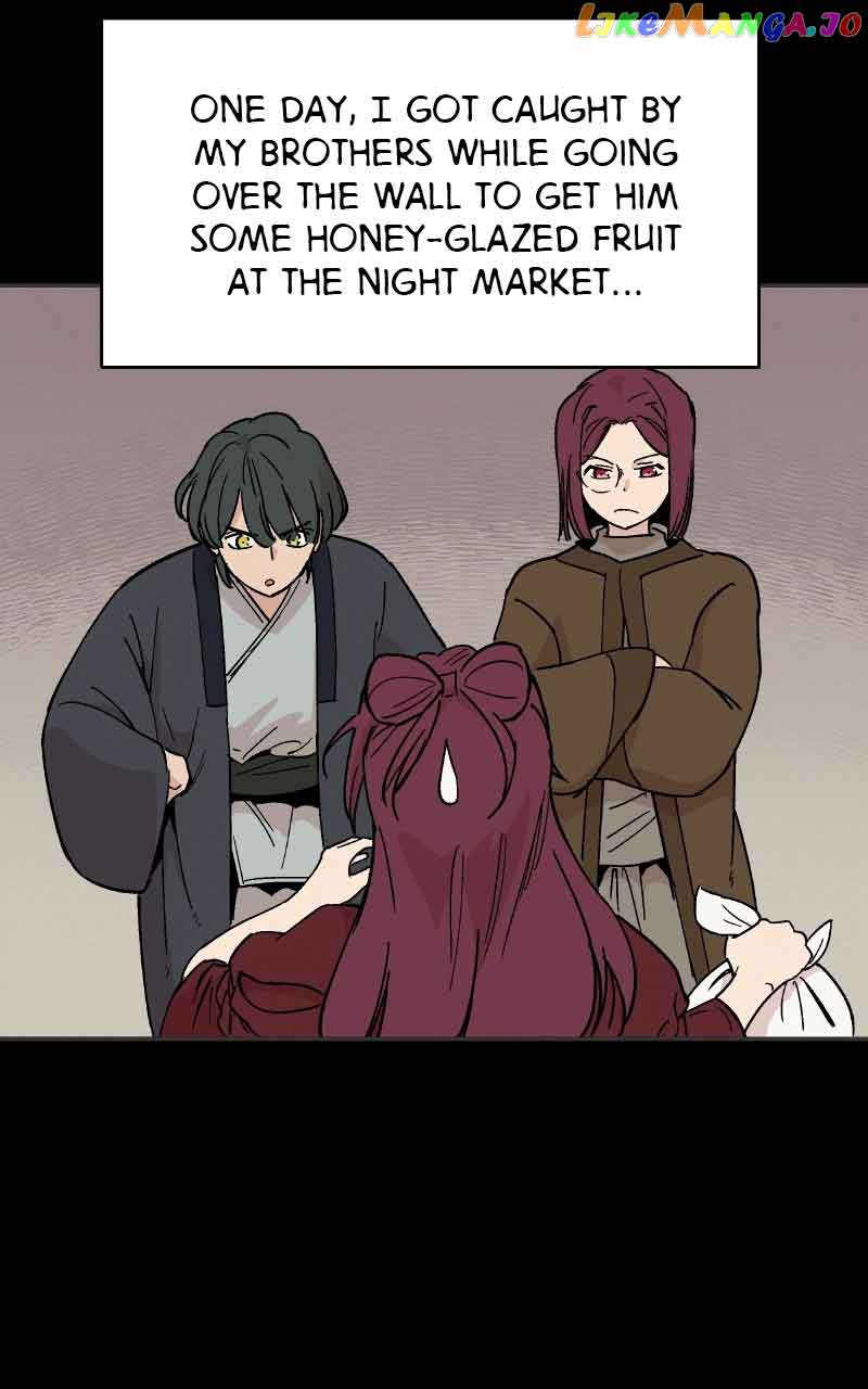 Concubine Scandal Chapter 19 page 16