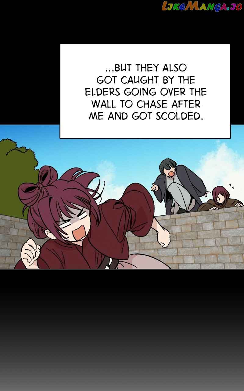 Concubine Scandal Chapter 19 page 17