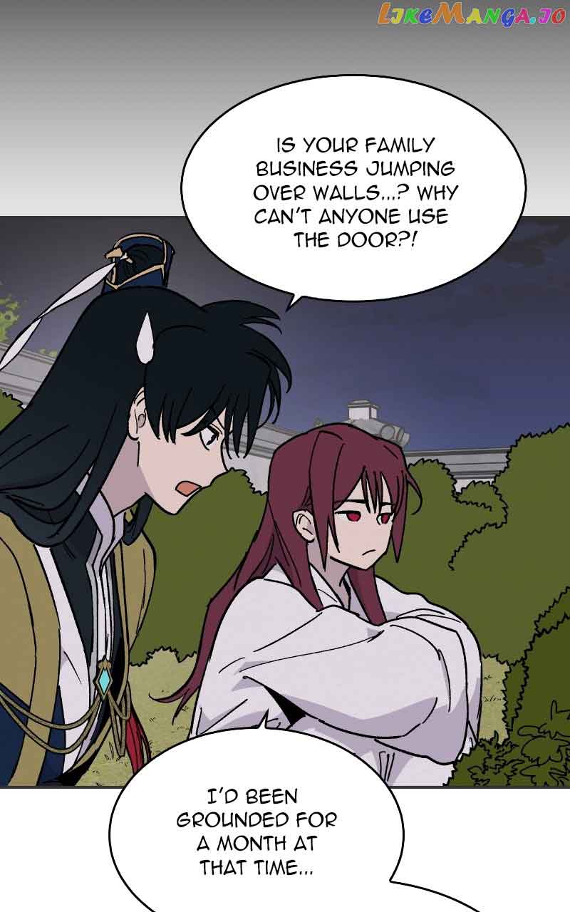 Concubine Scandal Chapter 19 page 18