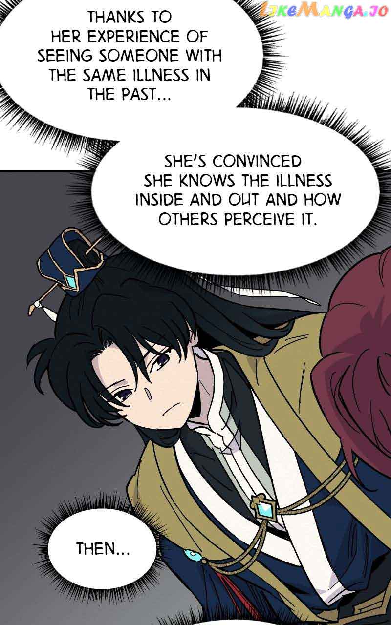 Concubine Scandal Chapter 19 page 23