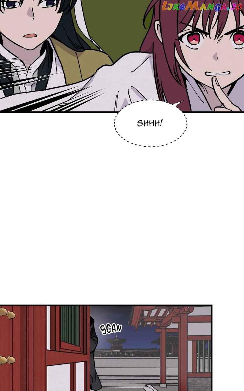 Concubine Scandal Chapter 19 page 25