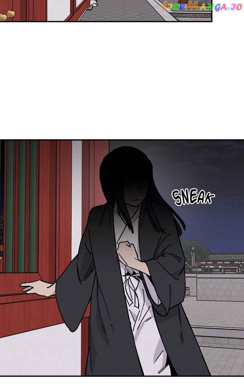 Concubine Scandal Chapter 19 page 26