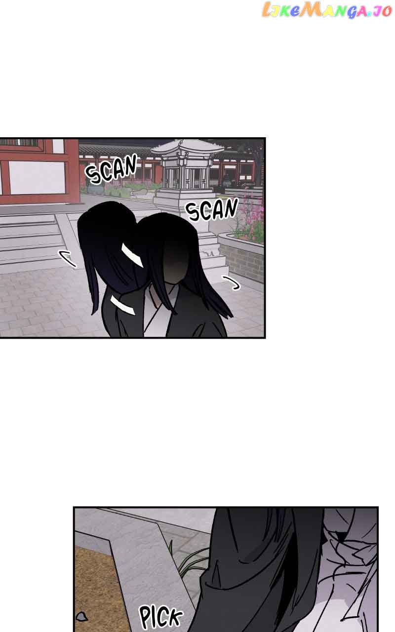 Concubine Scandal Chapter 19 page 28