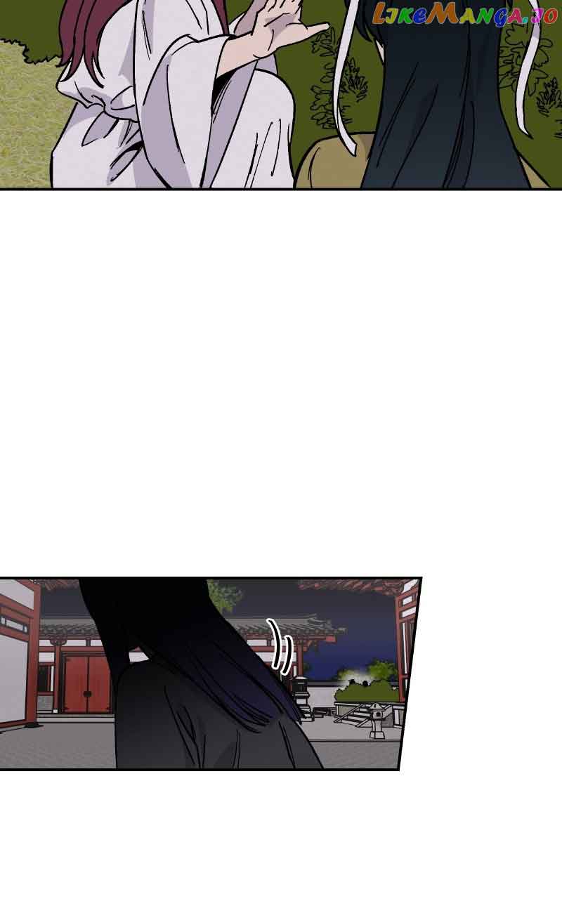Concubine Scandal Chapter 19 page 30