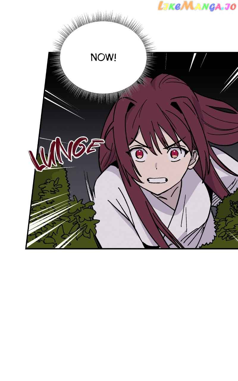 Concubine Scandal Chapter 19 page 31