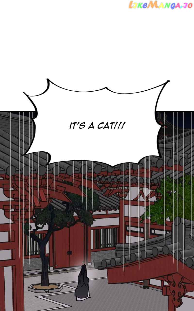 Concubine Scandal Chapter 19 page 32