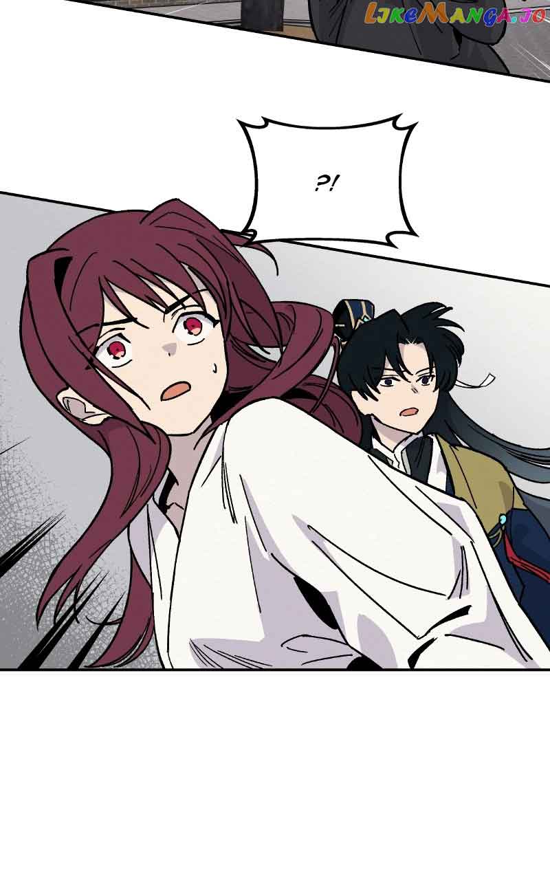 Concubine Scandal Chapter 19 page 34