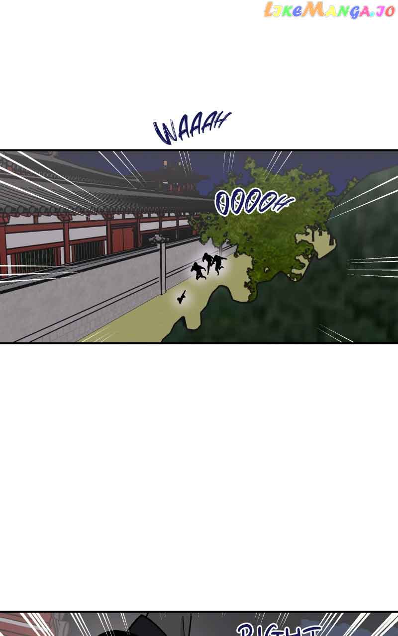 Concubine Scandal Chapter 19 page 35