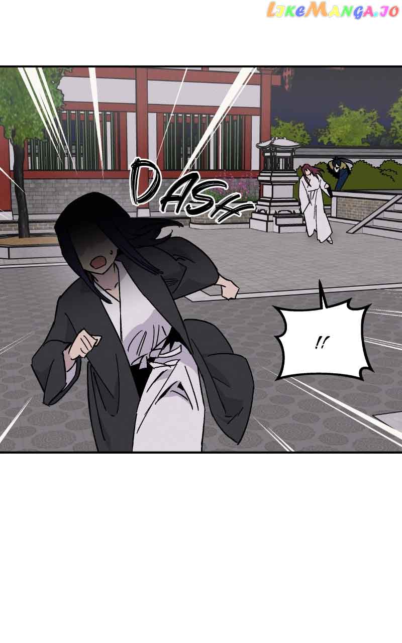 Concubine Scandal Chapter 19 page 37