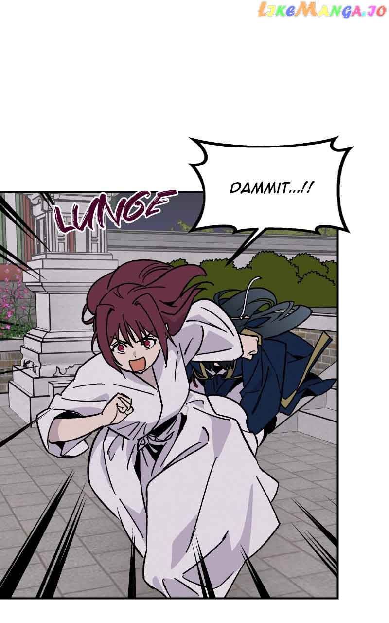 Concubine Scandal Chapter 19 page 38