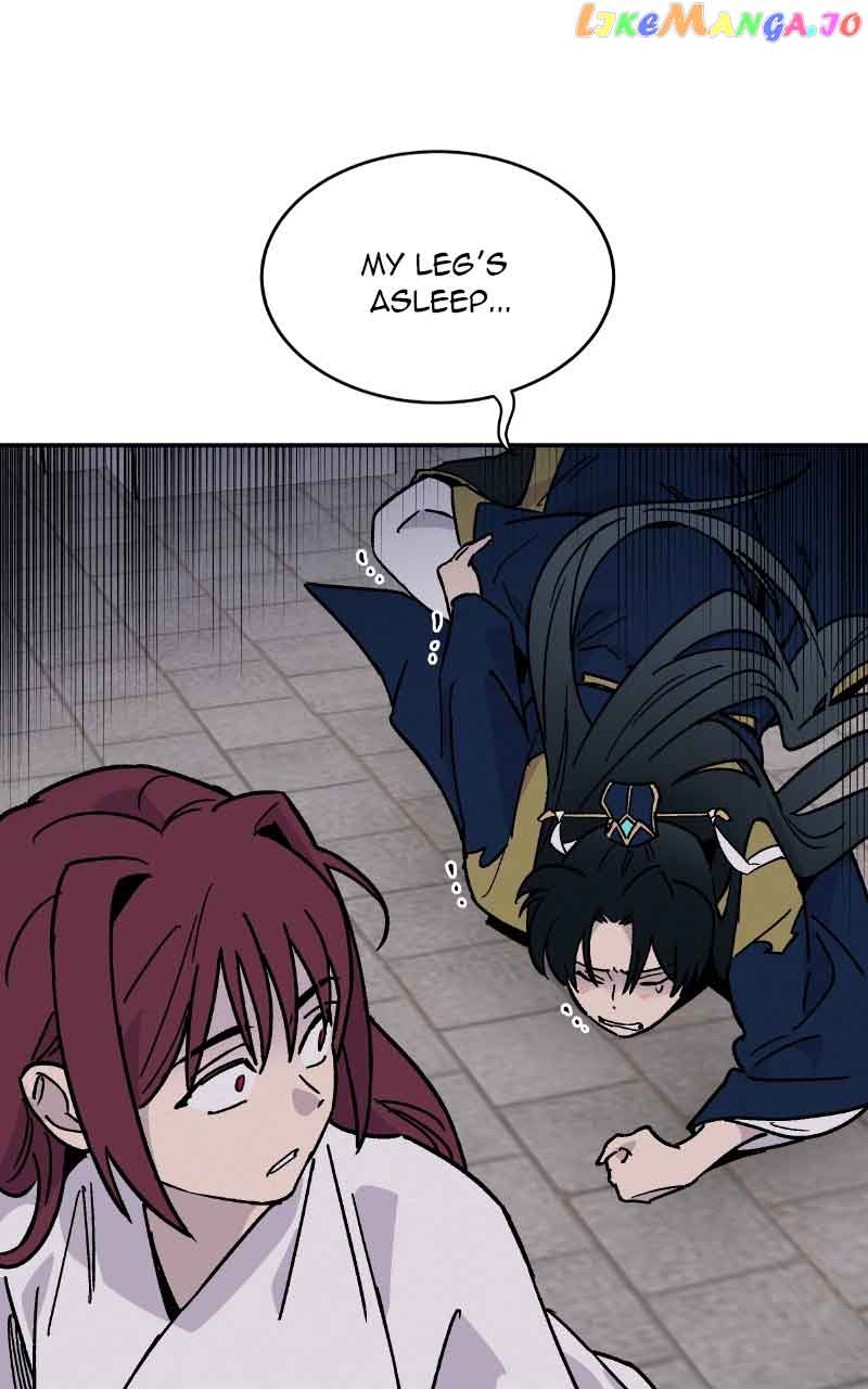 Concubine Scandal Chapter 19 page 40