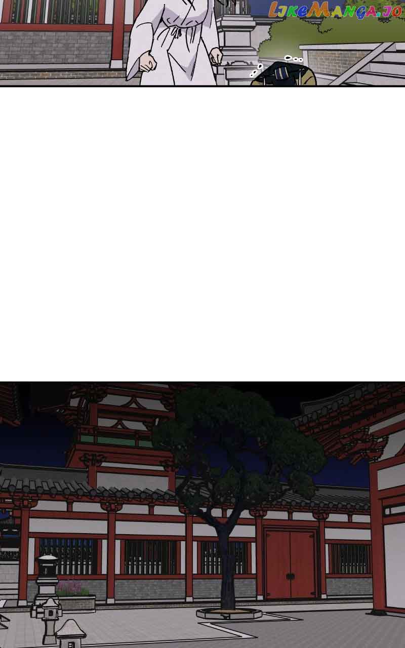 Concubine Scandal Chapter 19 page 42