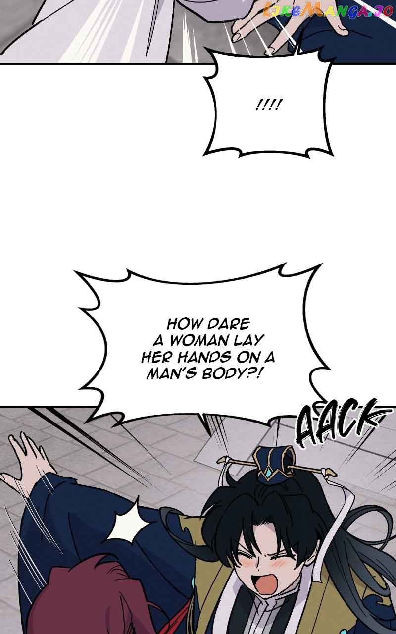 Concubine Scandal Chapter 19 page 46