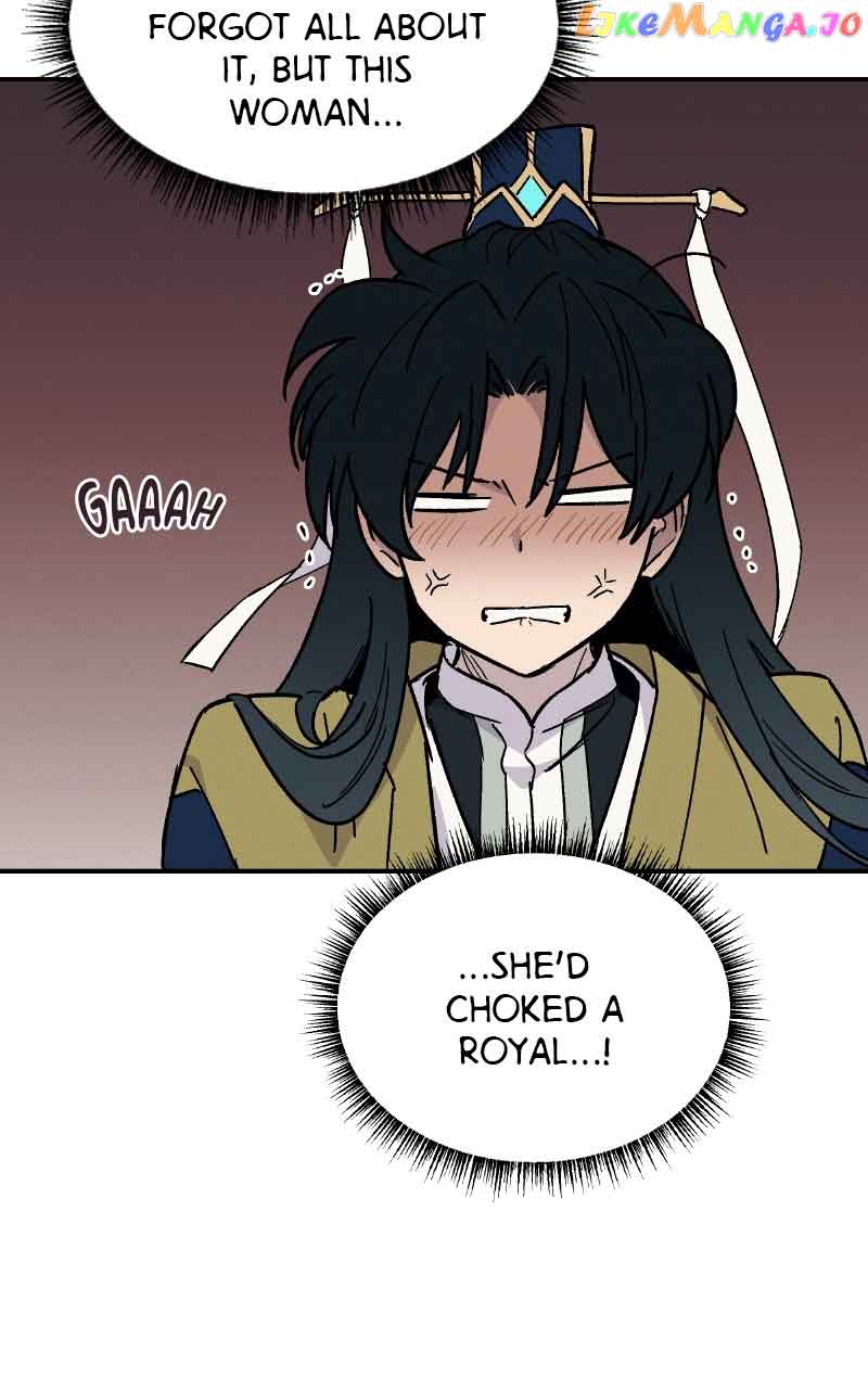 Concubine Scandal Chapter 19 page 49