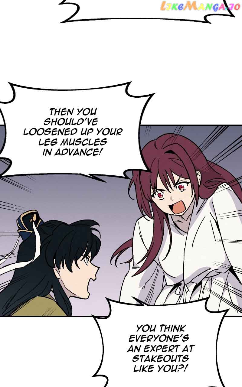 Concubine Scandal Chapter 19 page 51
