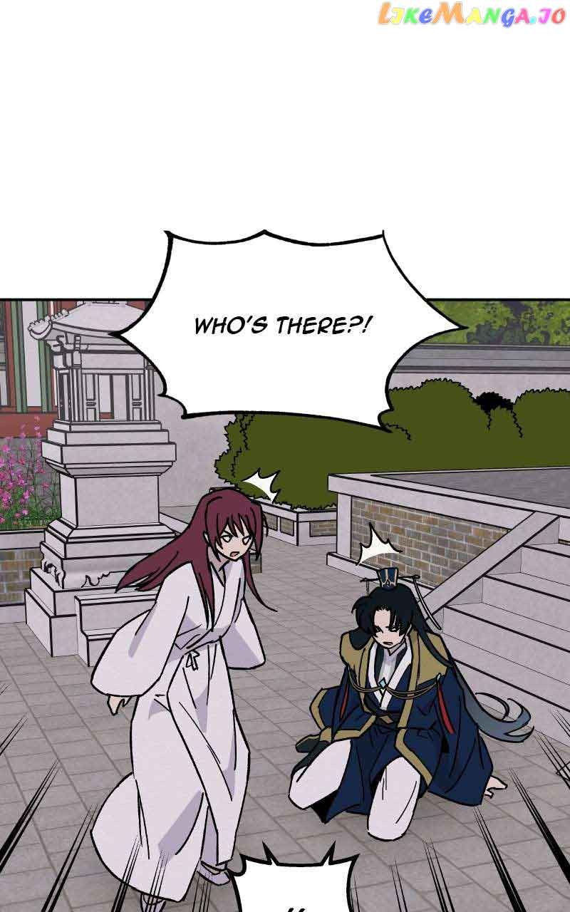 Concubine Scandal Chapter 19 page 53