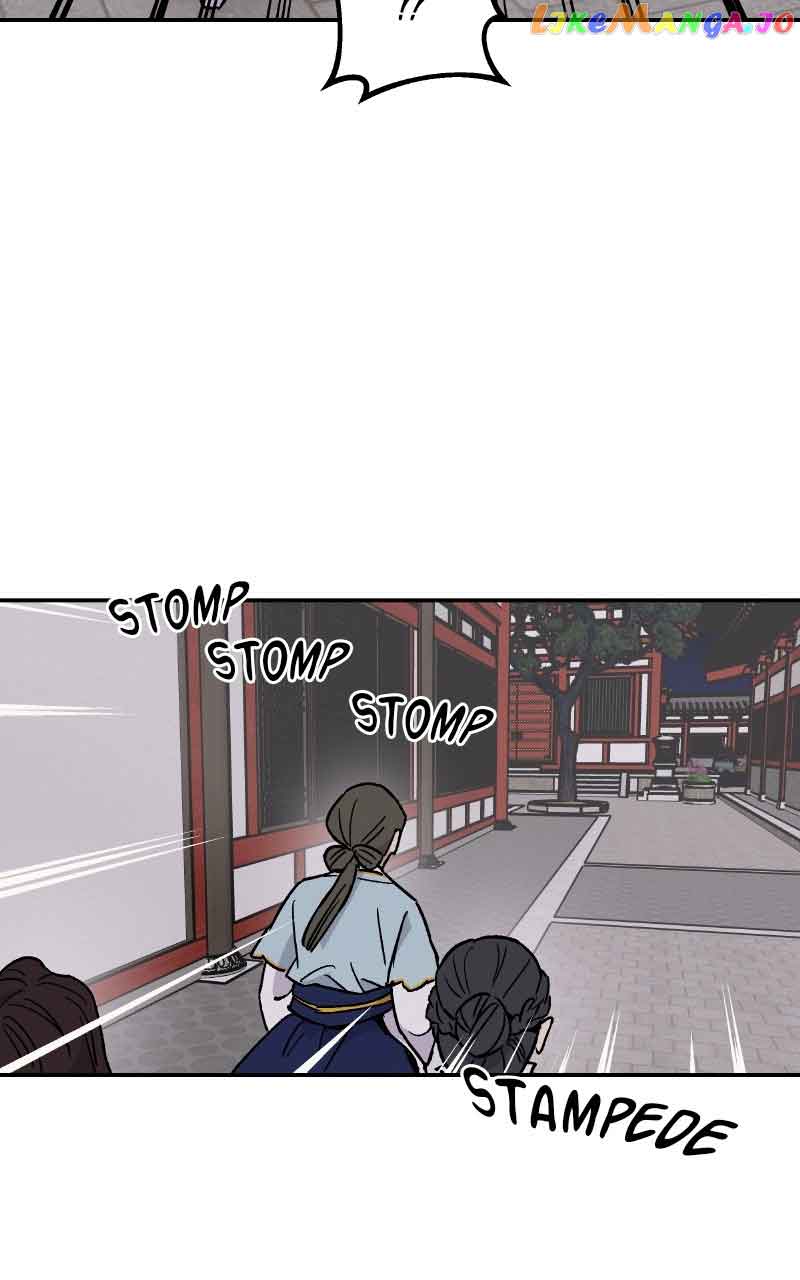 Concubine Scandal Chapter 19 page 54