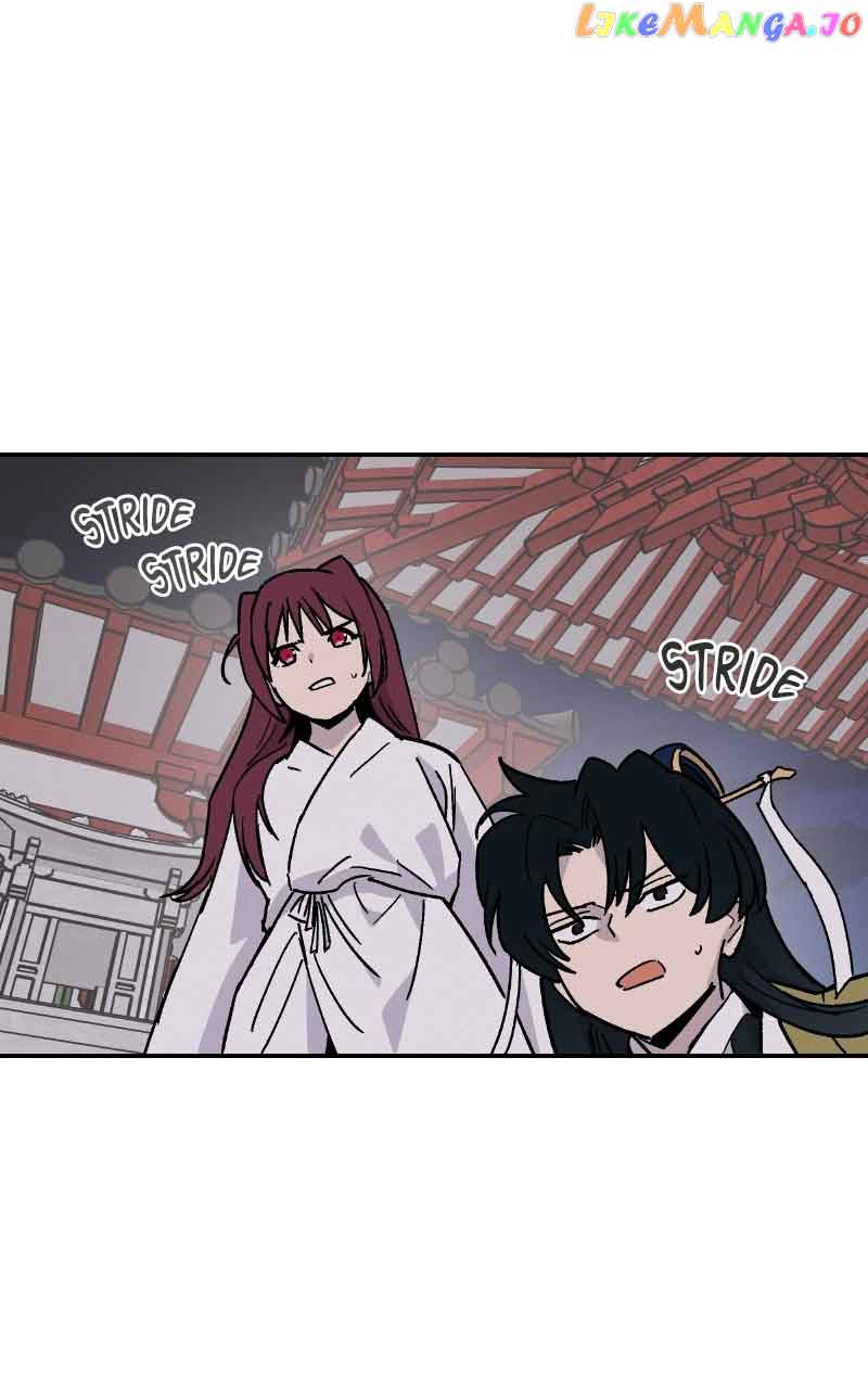 Concubine Scandal Chapter 19 page 55