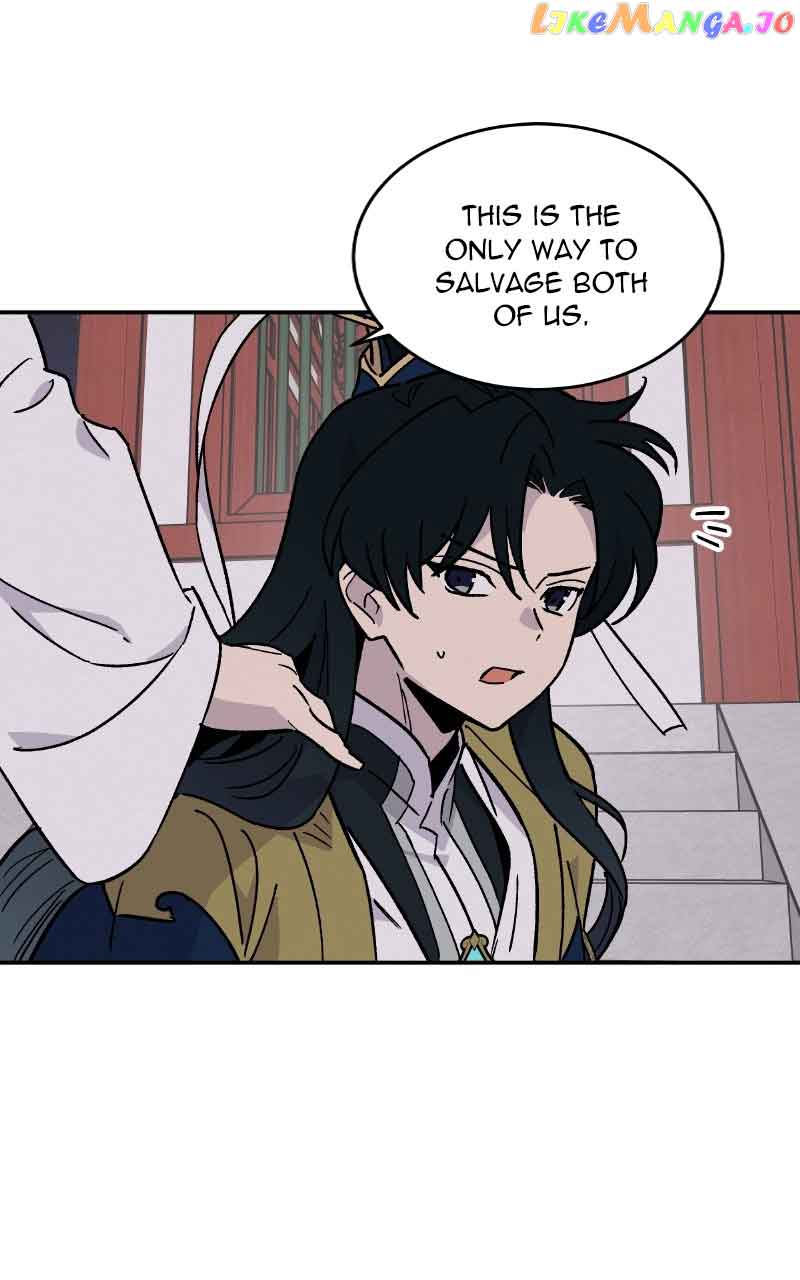 Concubine Scandal Chapter 19 page 57