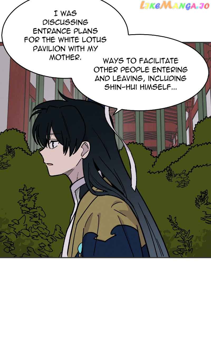 Concubine Scandal Chapter 19 page 5