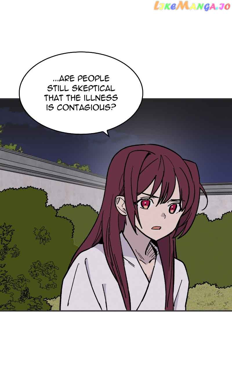 Concubine Scandal Chapter 19 page 6