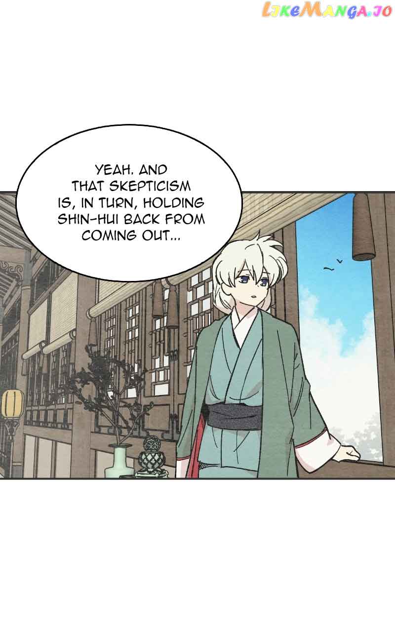 Concubine Scandal Chapter 19 page 7