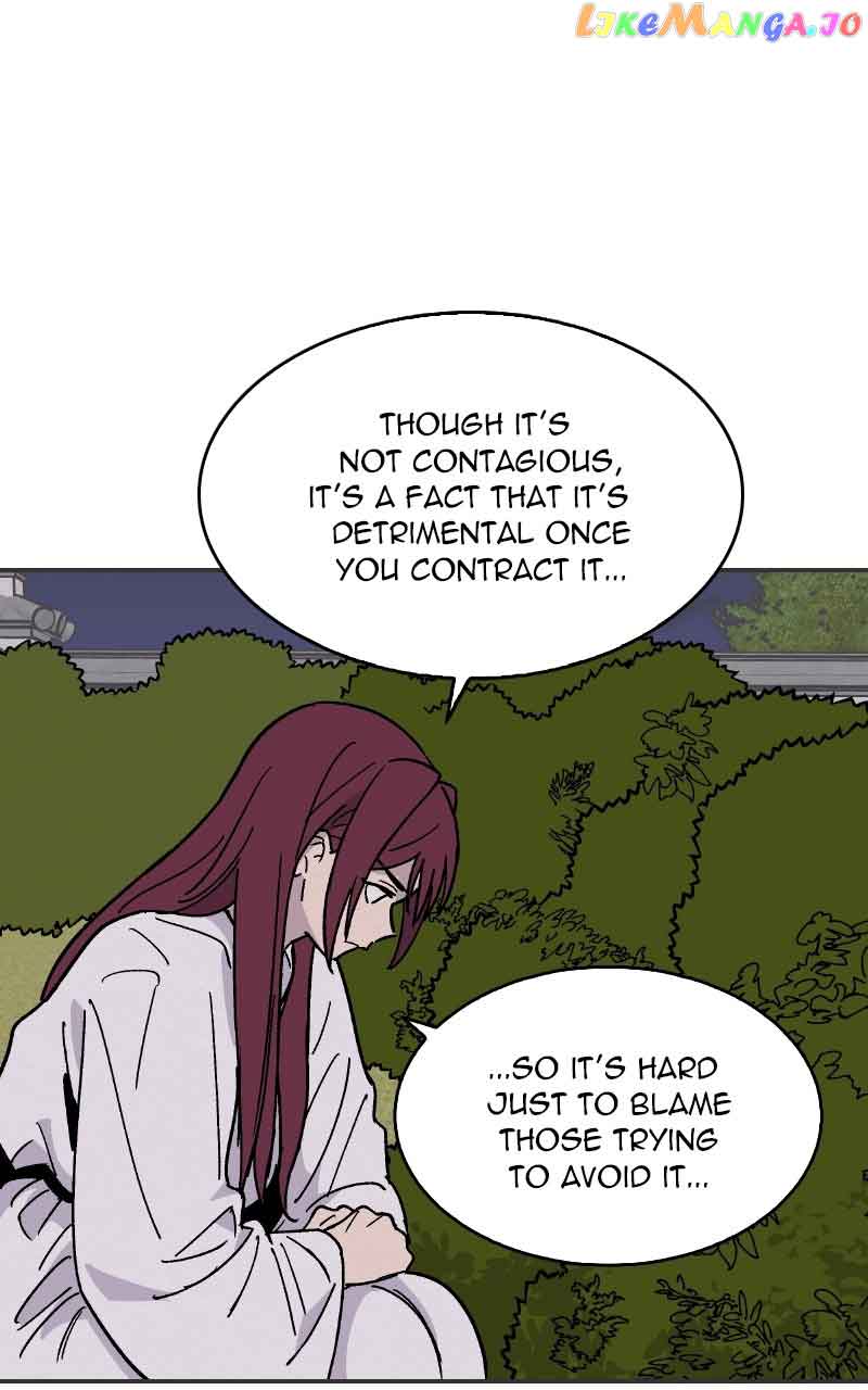 Concubine Scandal Chapter 19 page 8