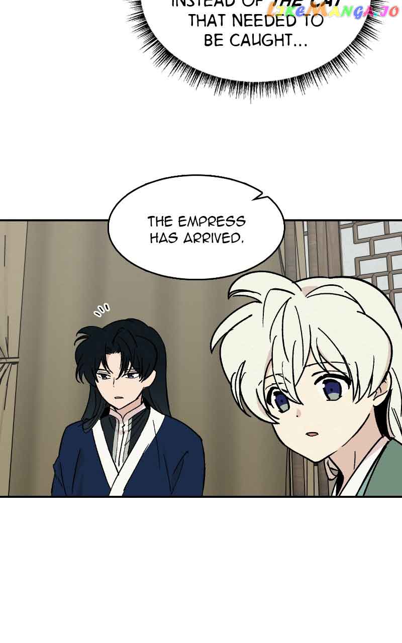 Concubine Scandal Chapter 20 page 13