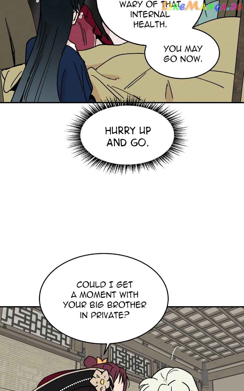 Concubine Scandal Chapter 20 page 25