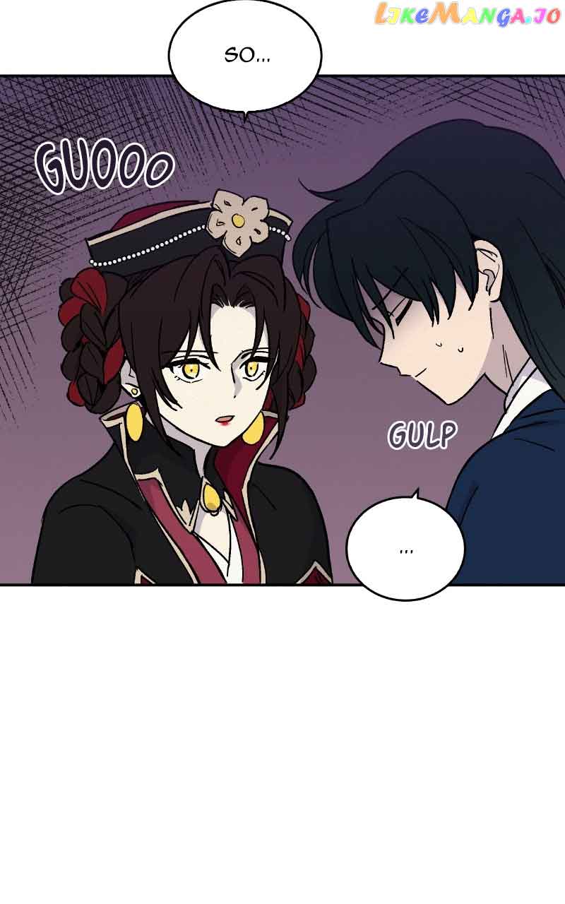 Concubine Scandal Chapter 20 page 30